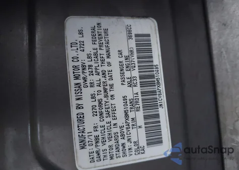 2011 Infiniti G37 Journey from USA, damaged, VIN JN1CV6APXBM510495